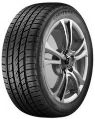 Austone SP303